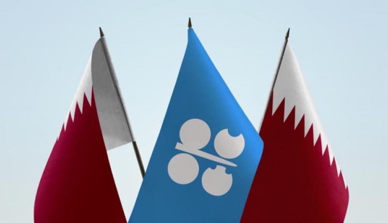 مصدر رسمي من الأوبك ..قطر لم تطلب رسميا الإنسحاب من المنظمة