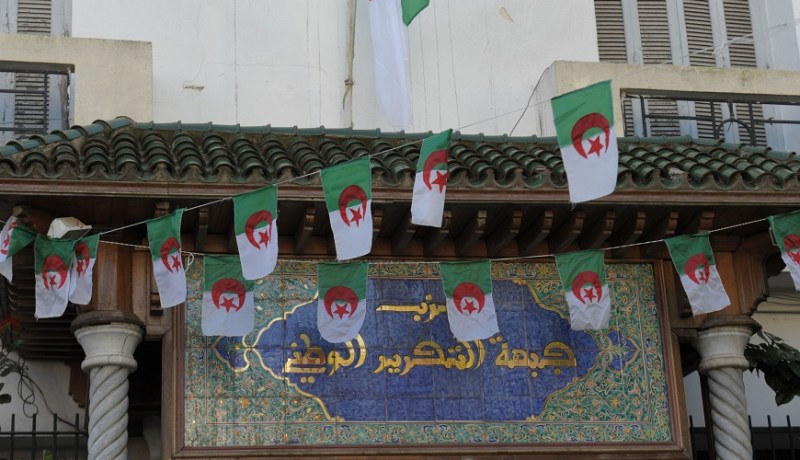 الأفلان يفتتح الدورة العادية للجنة المركزية في 22 أكتوبر الجاري