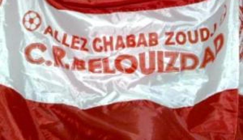 وفاة المناصر البلوزدادي أثرت على معنويات اللاعبين