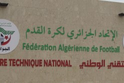“الفاف” تواصل تضامنها لمحاربة فيروس “كورونا”