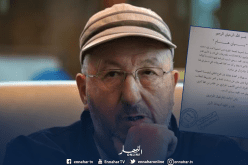 نقابة المؤسسة العمومية بتنس تدعو لرحيل سيدي السعيد .. وتعلن مساندتها للحراك الشعبي