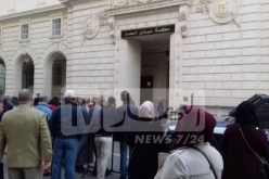 بداية توافد المواطنين.. وتعزيزات أمنية مشددة قبل بداية محاكمة القرن