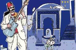 شيخ سيدي بيمول يعود في ” قوربي روك”