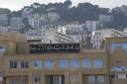 الأمـين العـام لبلديـة سيدي امحمد يتـابع 5 موظفيـن بتـهمة القــذف والتصـريـح الكاذب