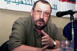 المؤتمر الحادي عشر للمركزية النقابية نهاية مارس