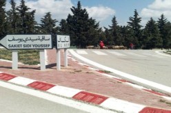 معبر ساقية سيدي يوسف  الحدودي بين تونس والجزائر يستأنف نشاطاته المعتادة