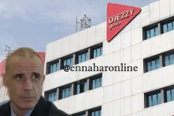 المدير العام لـ”جازي”.. الايمايلات المفبركة تستهدف الشركة