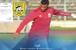 مهاجم أولمبي الشلف يتلقى عرضا رسميا من النادي البنزرتي