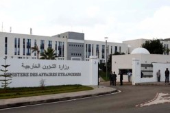 السفير السعودي يتباحث مع مدير العلاقات المتعددة الأطراف بوزارة الخارجية