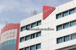 جازي ترفع دعوة قضائية للكشف على من يقف وراء الرسائل المزورة