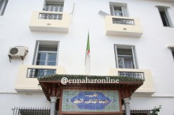 لجنة الإنضباط توجه إستدعاء ثاني “لليسناتور” بن زعيم