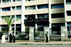 تسقيف توظيف الإداريين بداية من هذه السنة