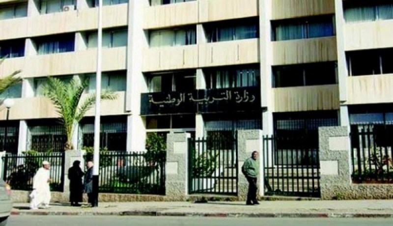 تسقيف توظيف الإداريين بداية من هذه السنة