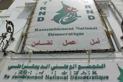 الأرندي يرحب باستدعاء الهيئة الناخبة لرئاسيات 4 جويلية