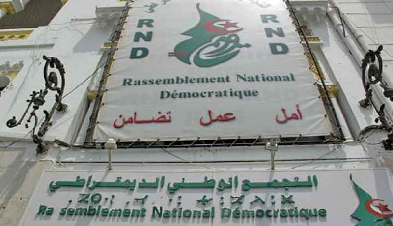 الأرندي يرحب باستدعاء الهيئة الناخبة لرئاسيات 4 جويلية