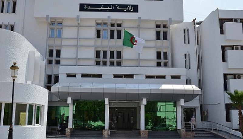 ولاية البليدة تفتح مسابقة الإلتحاق بالمدرسة الوطنية لمهندسي المدينة بتلمسان