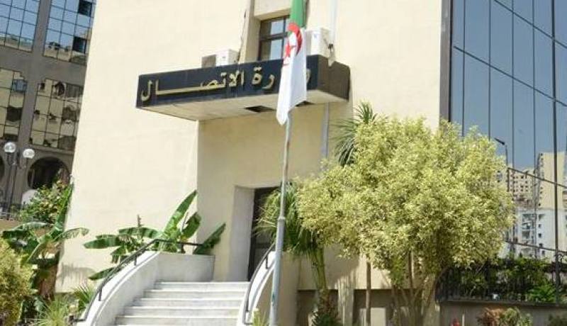 إفتتاح معرض الفنون ومهن الصحافة بالجزائر