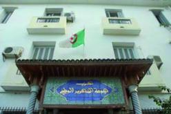 حزب جبهة التحرير الوطني يدعو مناضليه الى التجند لإنجاح المؤتمر العاشر