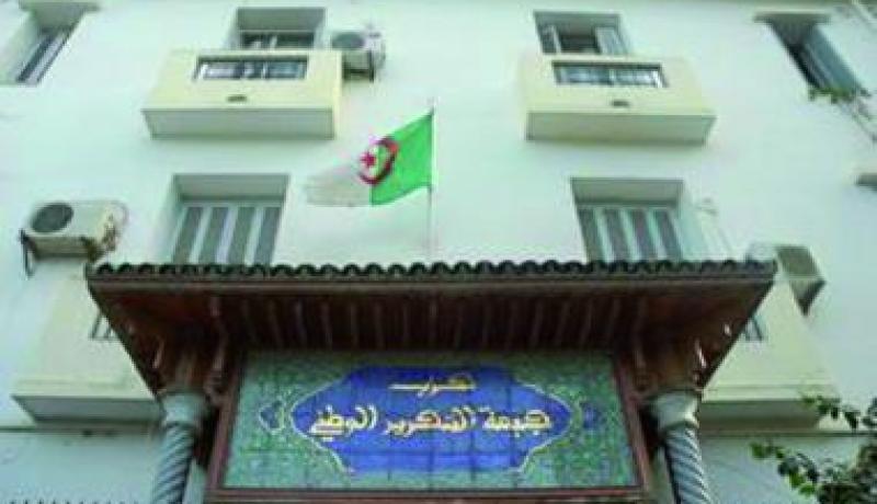 حزب جبهة التحرير الوطني يدعو مناضليه الى التجند لإنجاح المؤتمر العاشر