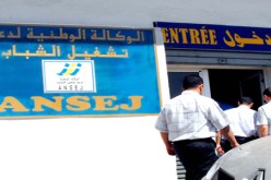 سيارة و‮001 ‬مليون لكل شاب‮ ‬يحصل على براءة الإختراع‮ ‬