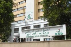 الأرندي: واشنطن تريد تشويه سمعة الجزائر