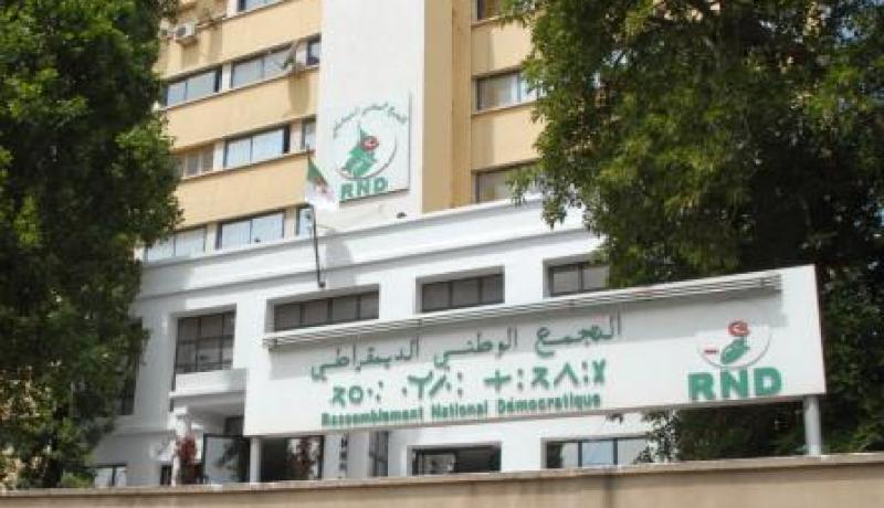 الأرندي: واشنطن تريد تشويه سمعة الجزائر