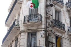 حــــــــــزب‮ ''‬المشاكــــــــل‮''!‬