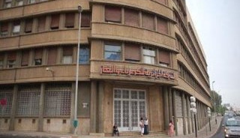 التوقيع على بروتوكول تعاون بين سونلغاز و المجمع الايطالي اينال