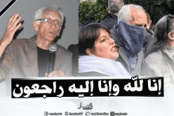 المخرج السينمائي الجزائري موسى حداد في ذمة الله