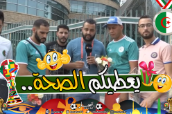 بالفيديو.. مُشجعو الخضر يزورون مرضى السرطان في القاهرة