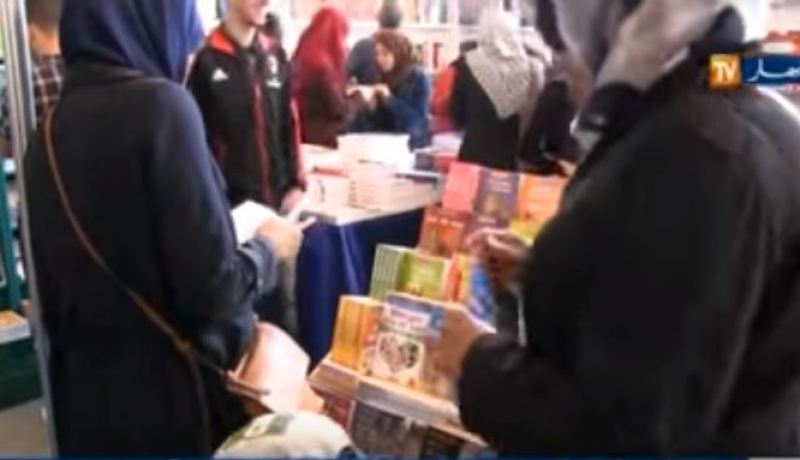 بالفيديو أسماء أدبية كبيرة تقاطع سيلا 2015