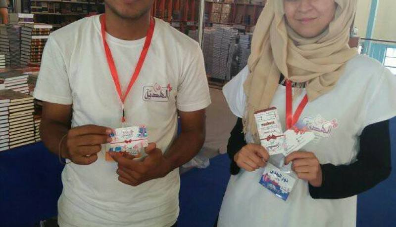 “فن الهدية”… مبادرة طيبة بـ”سيلا22”