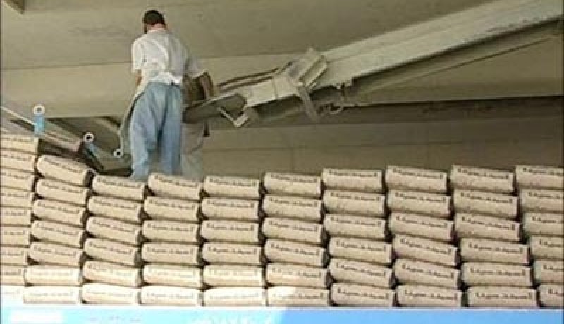 سبعة إطارات وأمين صندوق البنك الخارجي وراء اختلاس 800 مليون من مجمع الإسمنت