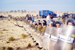 مصر تمنع الوصول إلى سيناء للحؤول دون حصول تظاهرة نحو غزة