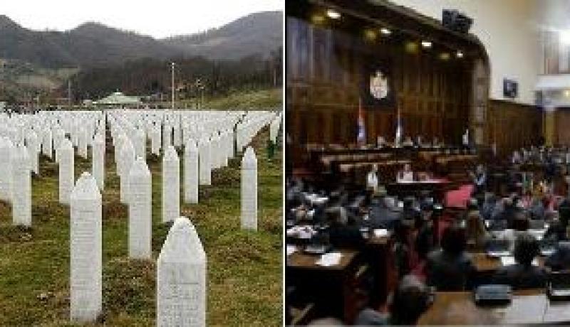 صربيا تعتذر عن مجزرة سربرينيتسا بعد انكارها لمدة 15 عاما