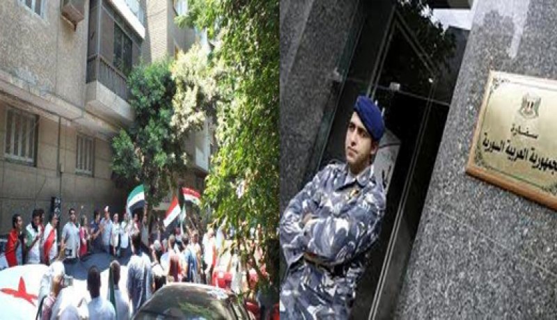 معارضون يهاجمون سفارة سوريا في القاهرة