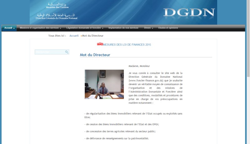 حيمور لا يزال مديرا لأملاك الدولة