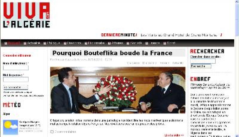 “فيفا لالجيري”.. موقع إخباري جديد على الأنترنت