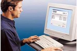 إغلاق مئات المواقع الإلكترونية الحكومية في بريطانيا لترشيد الإنفاق العام