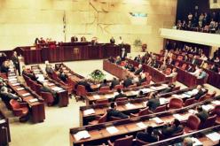 حزب إسرائيلي يدشن حملته الانتخابية بشعار الأردن هي فلسطين