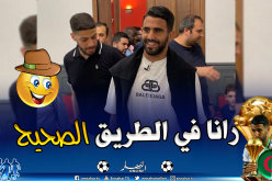 بالفيديو.. تعرف على أمنية “محرز” بعد التتويج بالكان !!