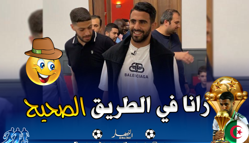 بالفيديو.. تعرف على أمنية “محرز” بعد التتويج بالكان !!