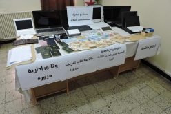 امـرأة تـؤســس دولــة مـوازيــة وتـقــود شـبـكــة لـتــزويـر النـقــود والـوثــائـــق الـرسـمــيـــة في تـبــســـــة