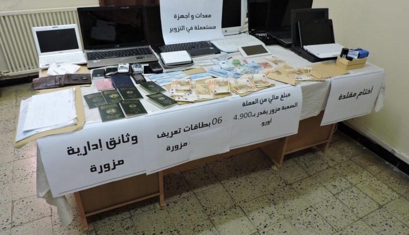 جلسة محاكمة تكشف تقليد أختام خاصة بجامعتي وهران وورڤلة في إفريقيا الوسطى!