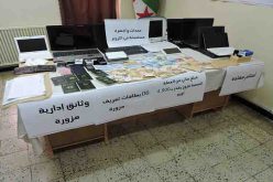 رئيس مصلحة الحالة المدنية ببلدية المرسى يقود شبكة لسرقة السيارات وتزوير وثائقها