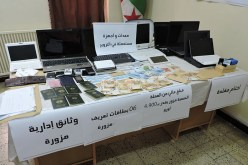 محتال باسم «كارولين» ينصب على الراغبين في الهجرة إلى كندا