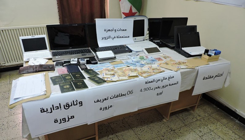 محتال باسم «كارولين» ينصب على الراغبين في الهجرة إلى كندا