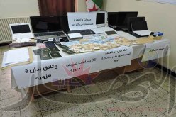 هـكذا تم الـتلاعب بـبيع ديبلومات دولية بالفيدرالية الوطنية للفنون القـتالية
