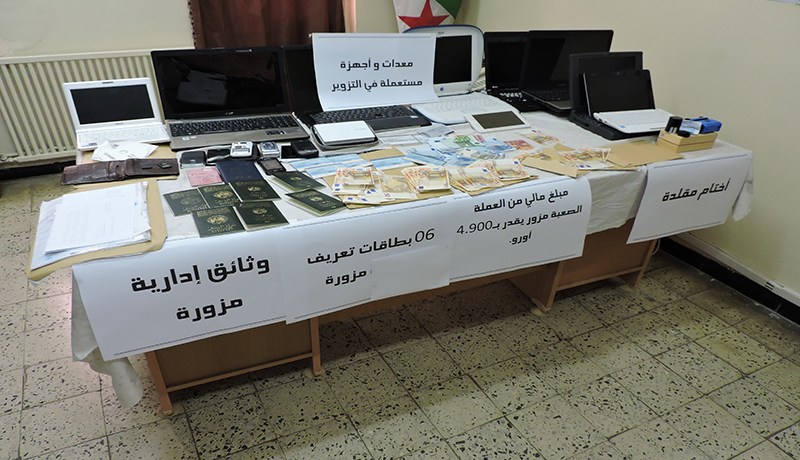 طالب جامعي على رأس عصابة تزوير ملف إداري خاص بعون أمن في سونلغاز