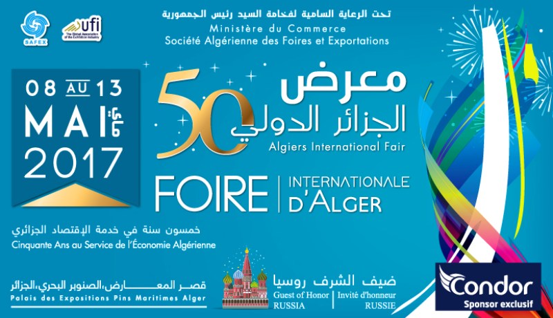 إفتتاح معرض الجزائر الدولي الاثنين بمشاركة 34 دولة